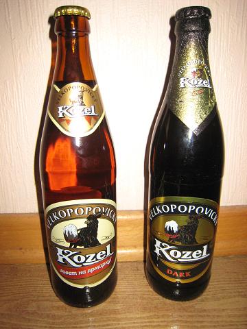 kozel.JPG